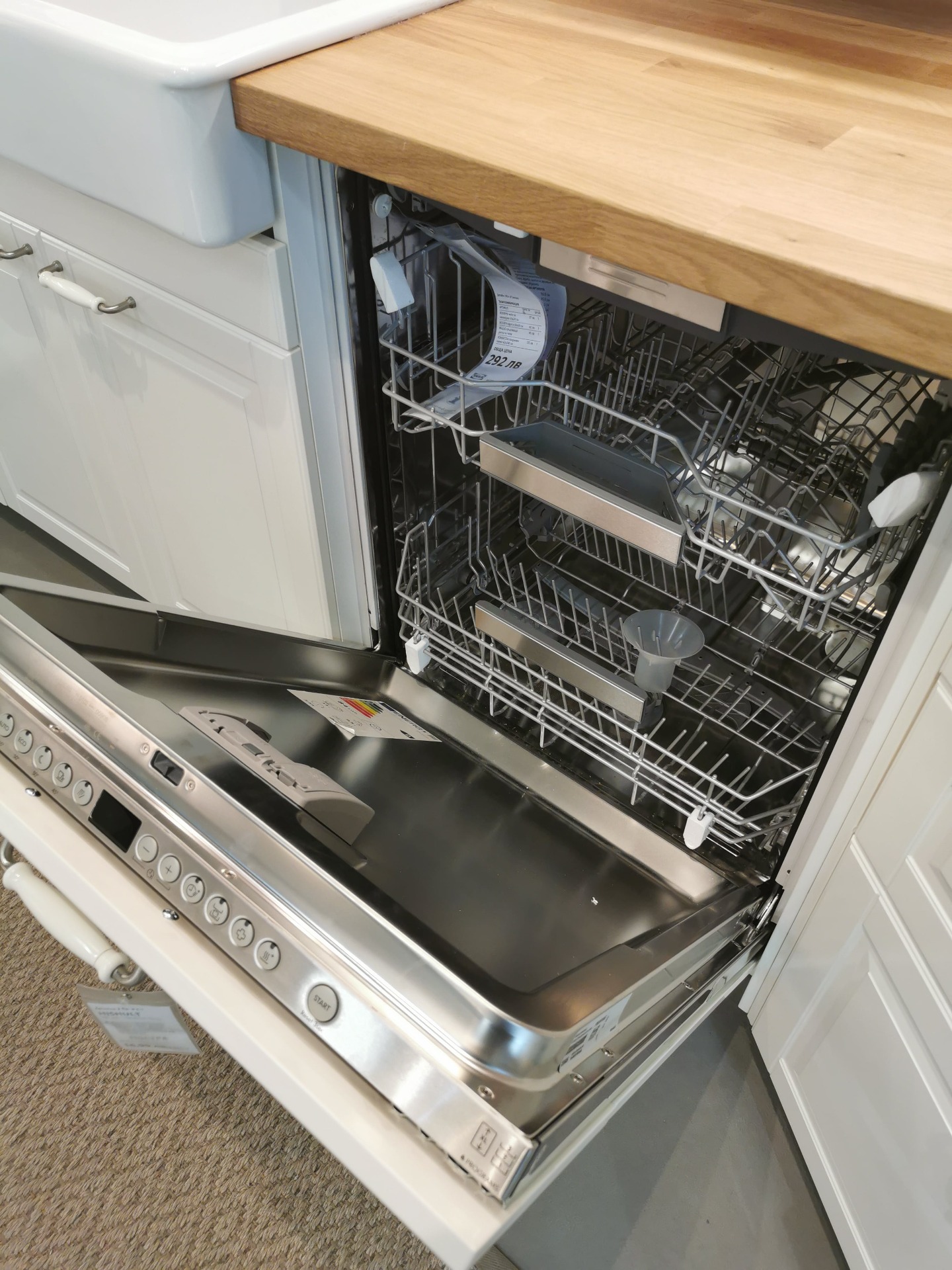 Dishwashers from IKEA